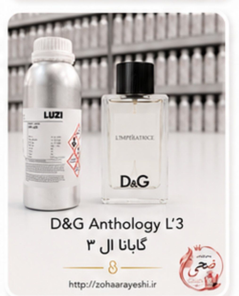 اسانس عطر د وان گلد – دولچه اند گابانا