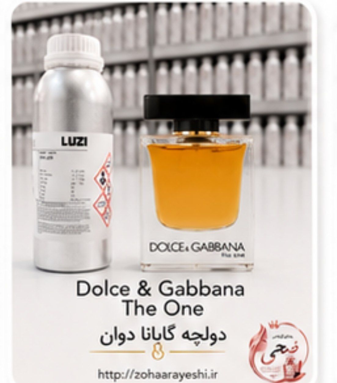 اسانس دولچه گابانا د وان (Dolce & Gabbana The One