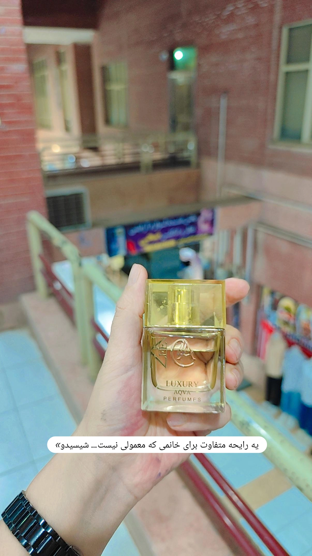 عطر ادکلن شیسیدو زن زنانه- طلایی(لاکچری آکوا)| Shiseido Zen Luxury Aqva حجم 50 میل (شرکتی)