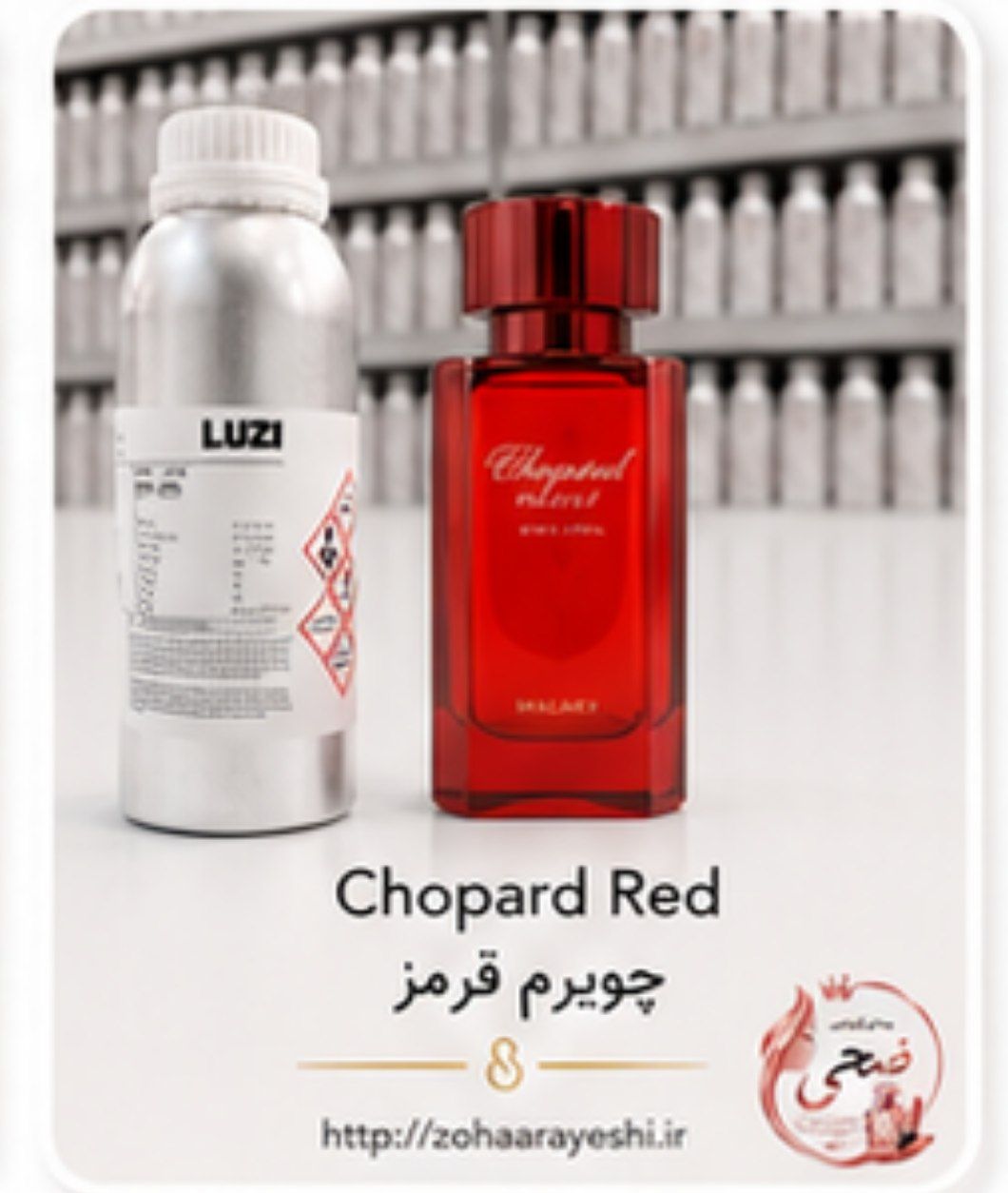 اسانس جوپ هوم قرمز (Joop Homme)