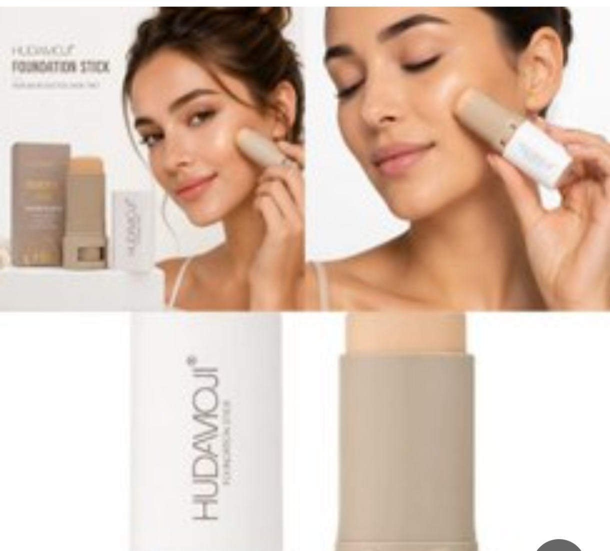 کرم پودر استیکی هدی موجی Hudamoji