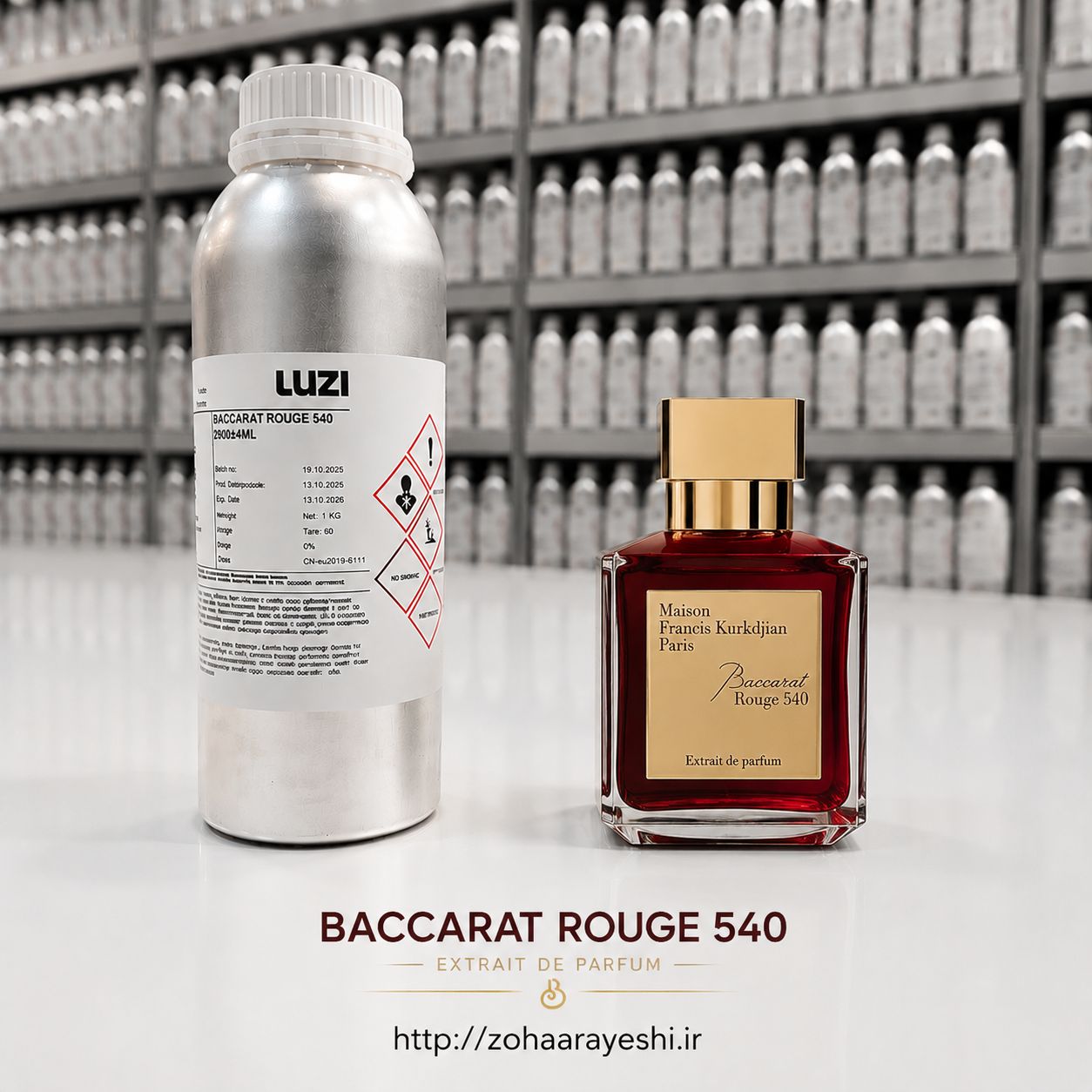 اسانس  باکارات رژ 540 (Baccarat Rouge 540)