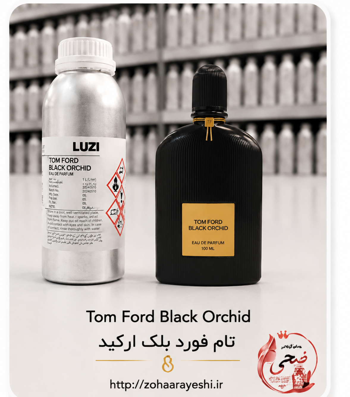 اسانس تام فورد بلک ارکید (Black Orchid)