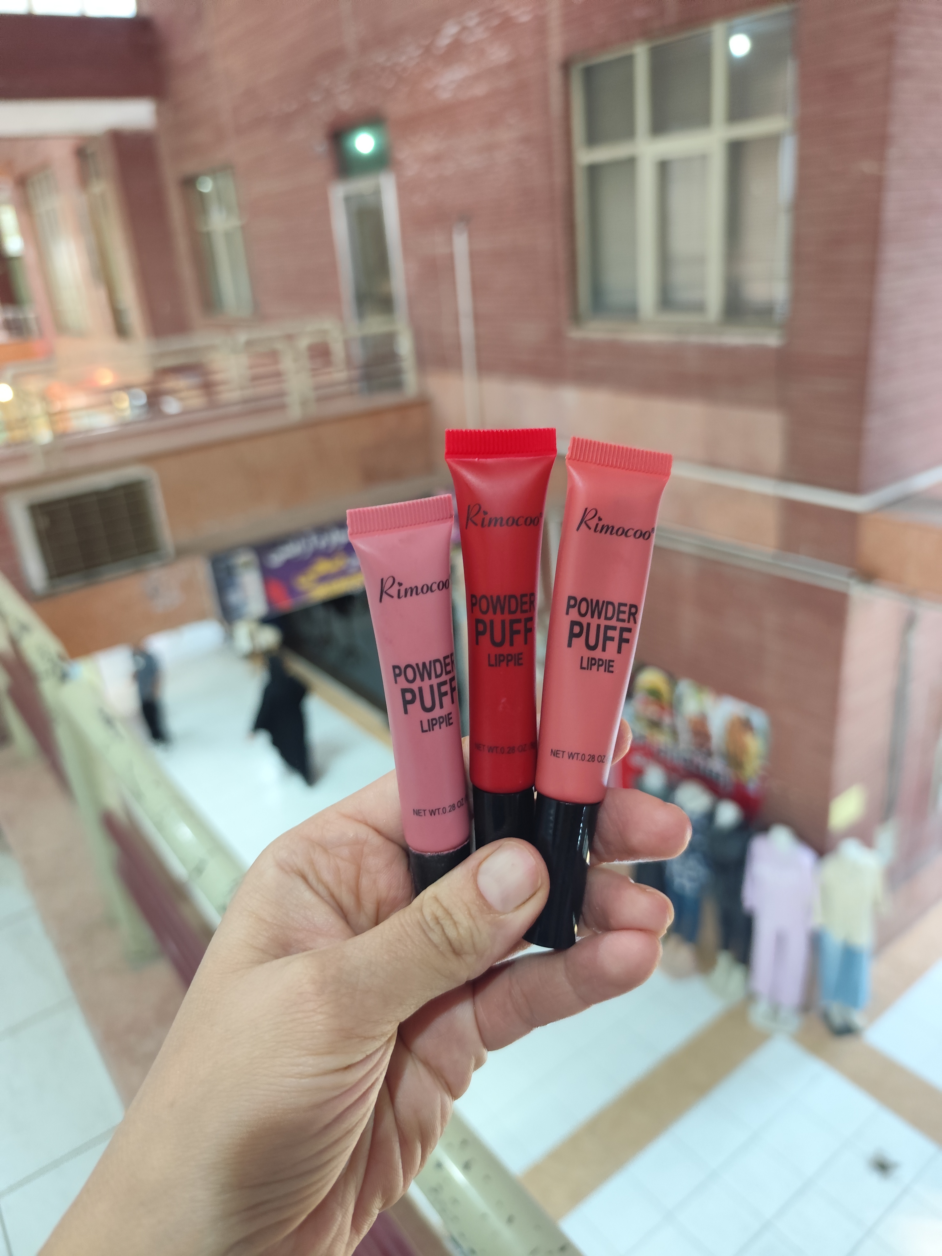 رژ لب کوشنی ریموکو