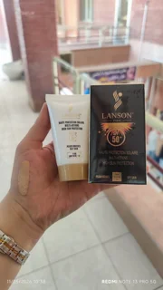 ضدآفتاب