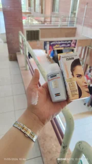 ضدآفتاب