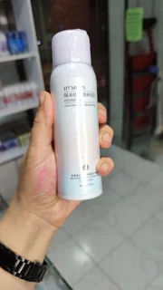 ضدآفتاب