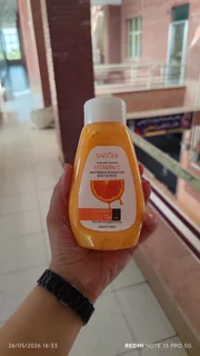 اسکراپ