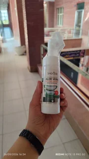 فوم شست شو